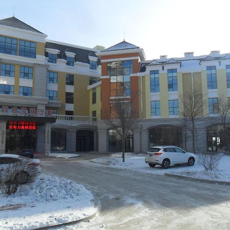 Yabuli Business Resort Shangzhi Bagian luar foto