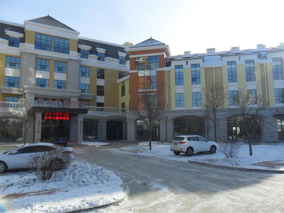 Yabuli Business Resort Shangzhi Bagian luar foto
